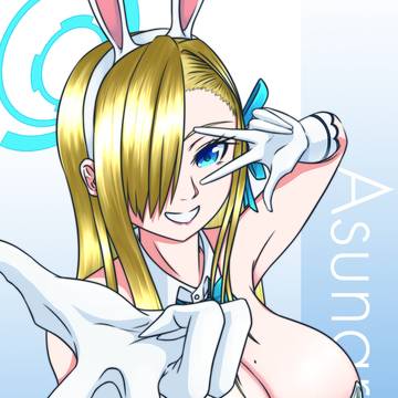C104新刊表紙のバニーアスナ
