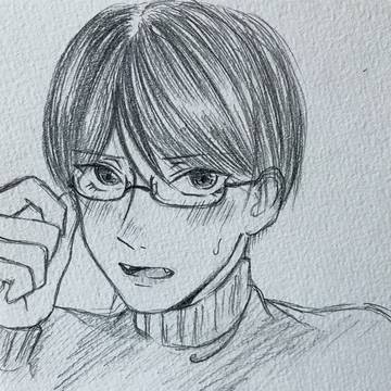 眼鏡のひと