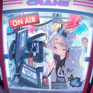 「見てるだけじゃダメかな…」