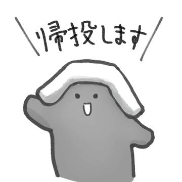 AC6幻覚まとめ
