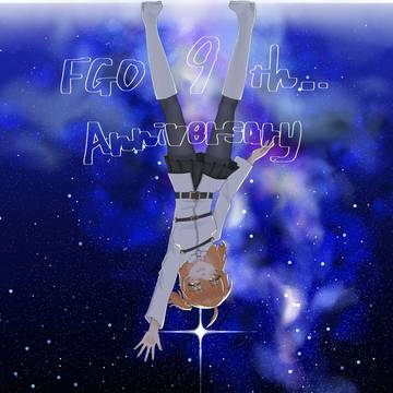 9周年