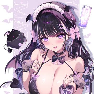 地雷ランジェリー