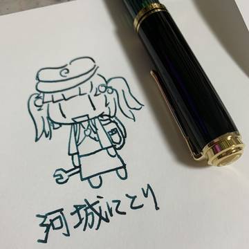 河城にとり