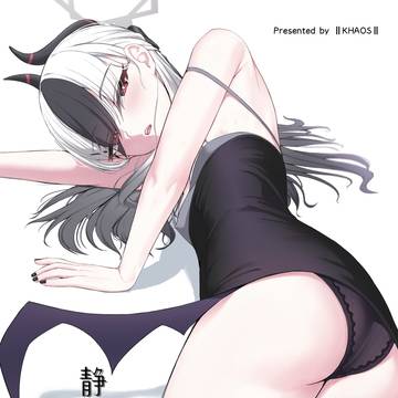 【C104】静閑のロア