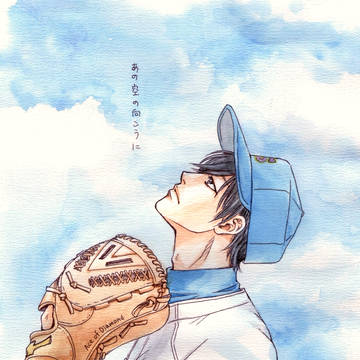 ◆A落書9