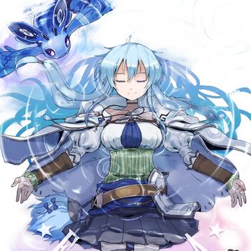ERIA