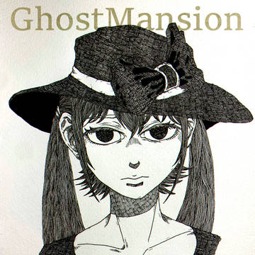 GhostMansion