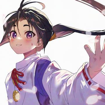 『鬼ごっこしよう』