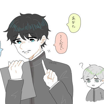 歴⚓️史⚓️創⚓️作⚓️①