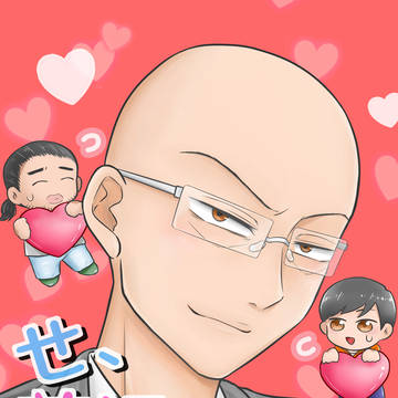 【C104サンプル】せ、芹沢…サン!2