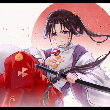 逃げ若