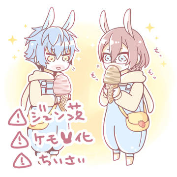【ジュン茨】ジばログ05【腐】