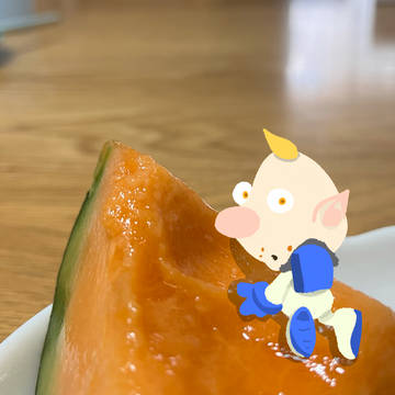 おい見ろあそこにピクミンが