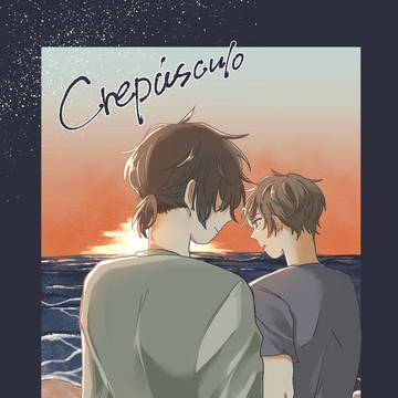 Crepusculo イベリア本Web再録