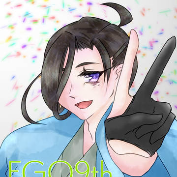9th anniversary!!