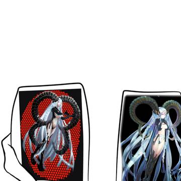 tiamat