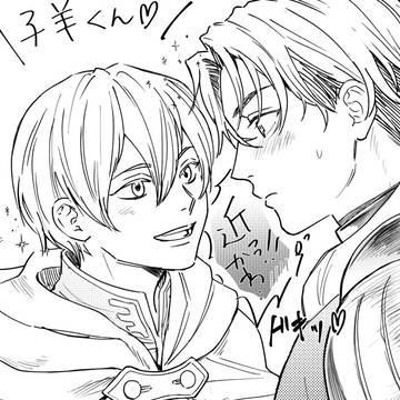 クリテメまとめ