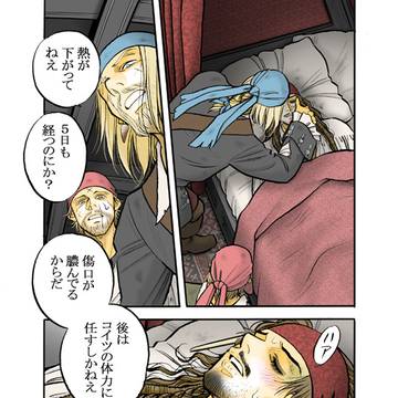 オレンジ
