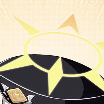 イブキ