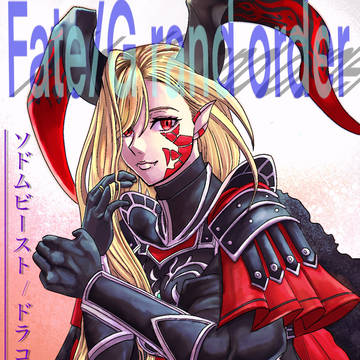 fgo9周年
