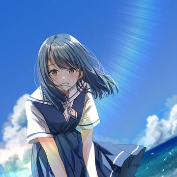 Summer blue