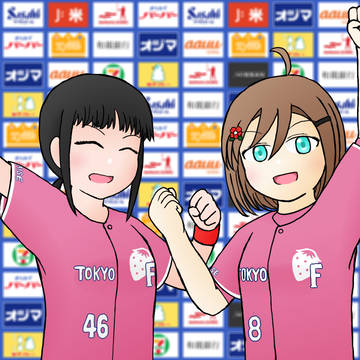 速報用描き下ろし(第31節)