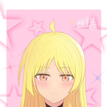 伊地知星歌