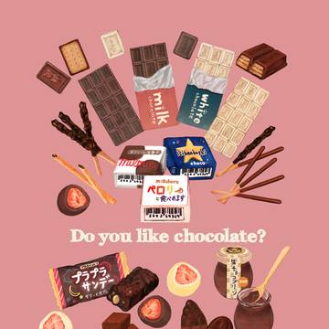 チョコレートは好きですか？🍫