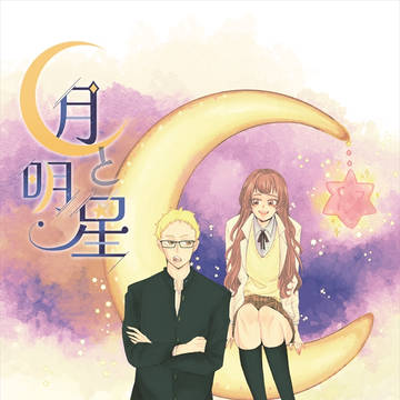 【9/1】新刊サンプル【RTS!!】