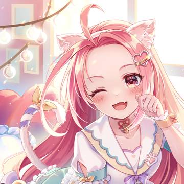 リクエスト