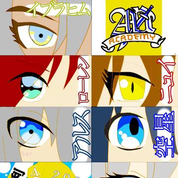 英雄アカデミー3年ズ