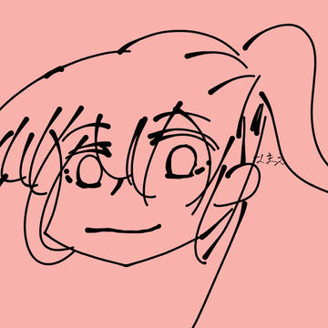 るびー