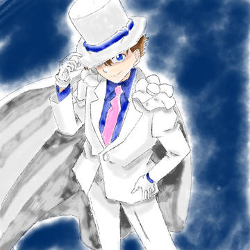 怪盗キッド参上！