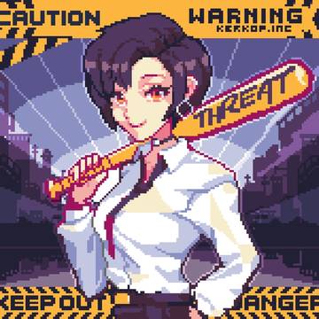 Rebellious Spirit