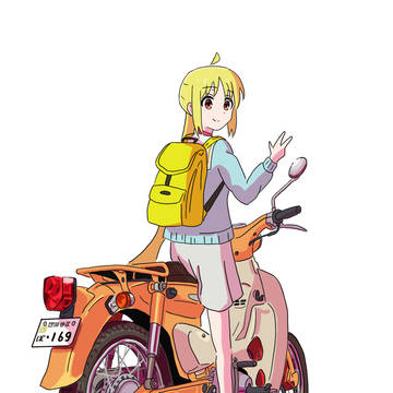 ぼっち・ざ・ばいく！