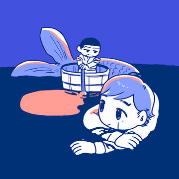 エドガツツッキ8【江渡月】