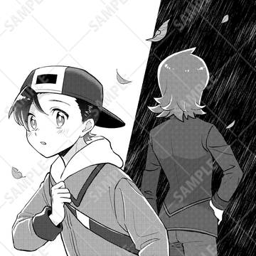 ヒビシルwebオンリー ヒビシル漫画本サンプル