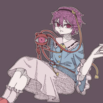 久しい