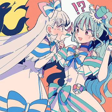 ねこねこねこねこ