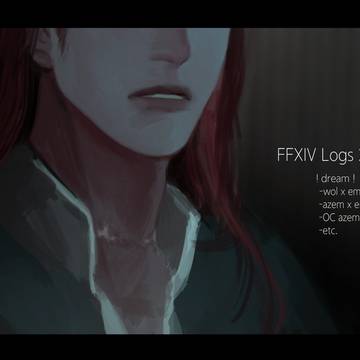 FFXIV logs 2