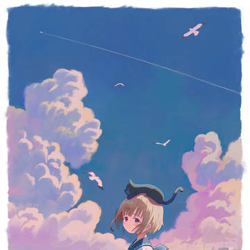 海