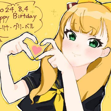 ✨👑🌼