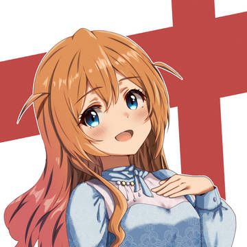+Alc 馬場このみさんは最高の爆アド