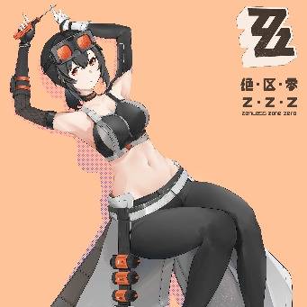 格莉丝