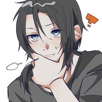 (なんだろうこれ…？)