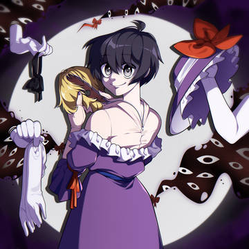 Elusive and Two-Faced Youkai