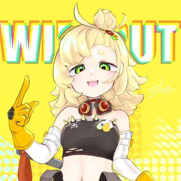 派派·韦尔