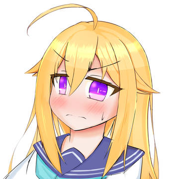 こしたん
