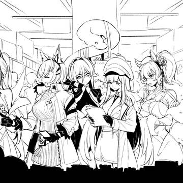 レビヤタン