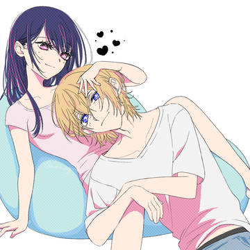 アイとヒカル